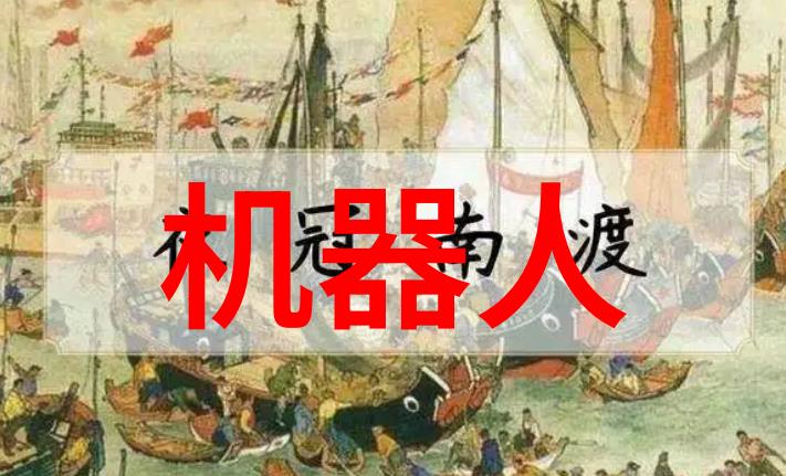 新型医用反渗透膜材料对治疗效果有什么影响吗
