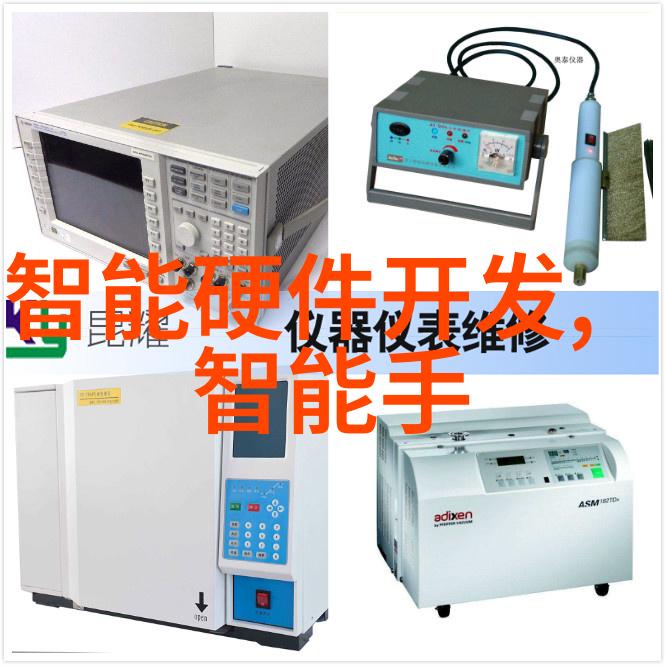 反应器的结构组成化学反应之工艺殿堂