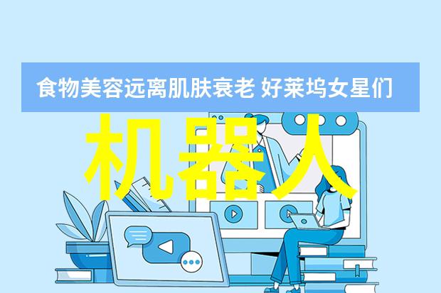 穿越之细水长流我在古代的日子从村头小溪到江湖大河