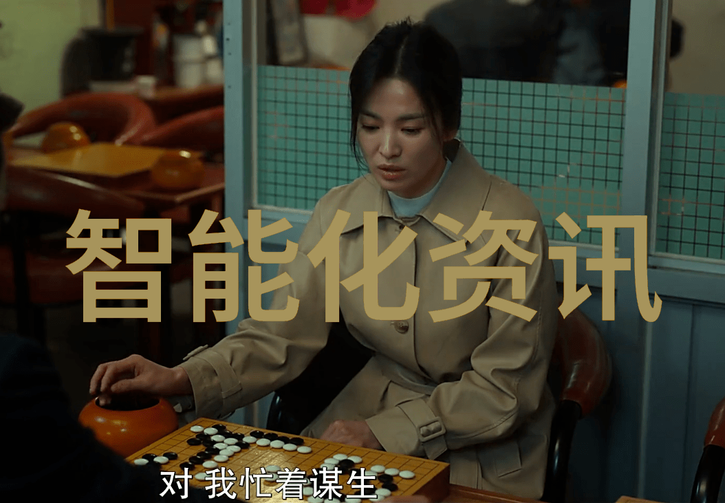 技术与创新-填料网的奇妙世界如何利用材料科学创造无缝网络