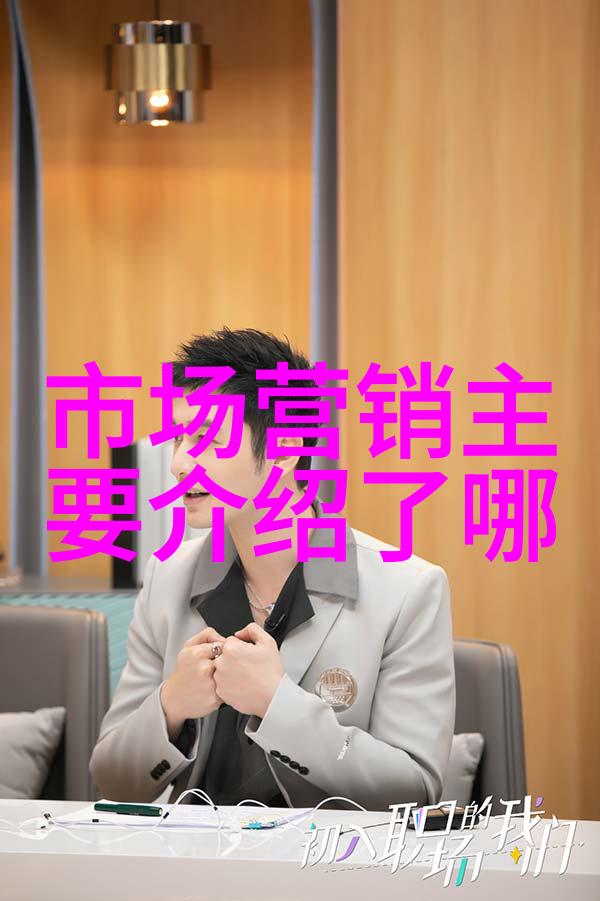 精准规划未来专业可行性研究报告代写服务