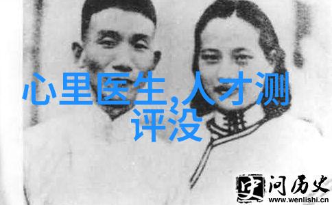 化工生产中计量的精确度与安全性至关重要高效的测量计量仪器对于保证产品质量提高工作效率和减少成本都起着