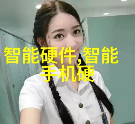 不锈钢生产公司-精密制造与环保创新探索高品质材料的未来趋势