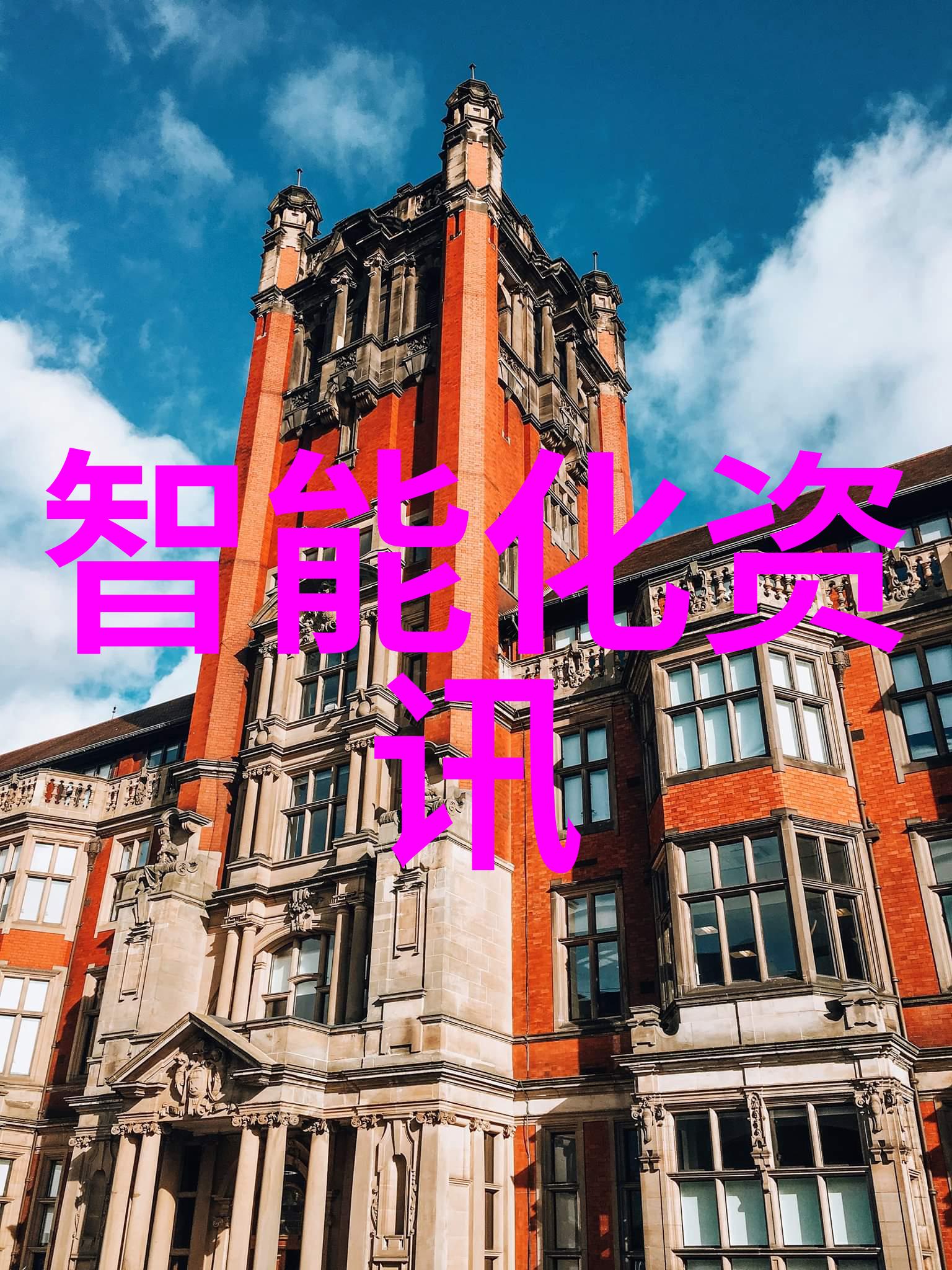 智能化车载生活新一代汽车配件大全探索