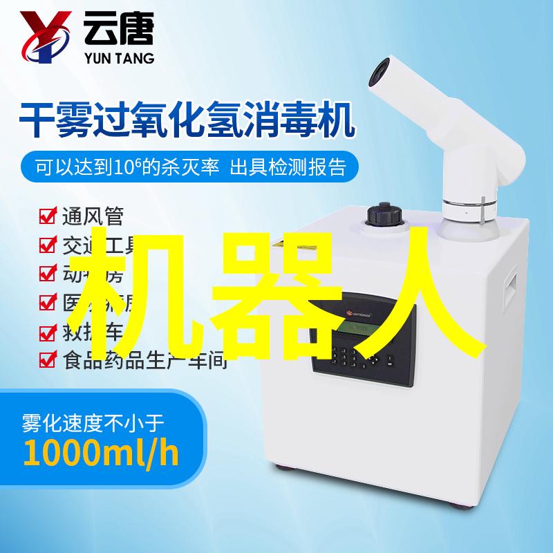 智能之谜揭开未来生活的神秘面纱