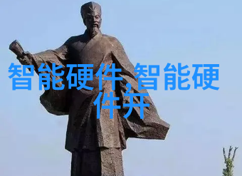 透明梦境的织匠丝网除雾器厂的传奇