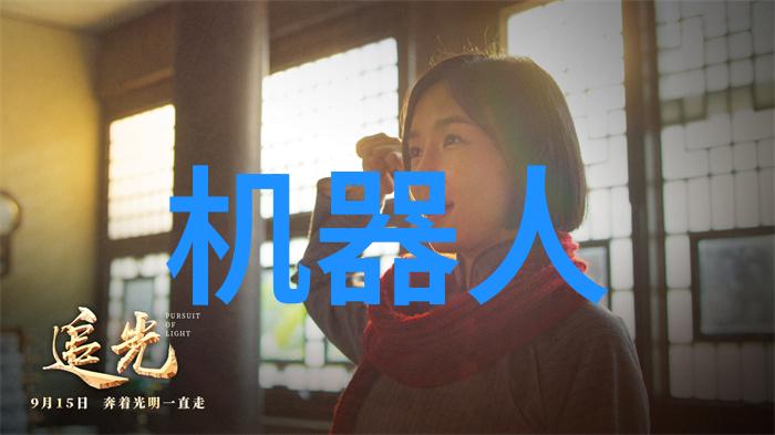 天然气亲测如何在家中节省燃气费用