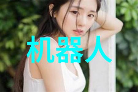 中南智能背后的骗子网络揭秘欺诈链条