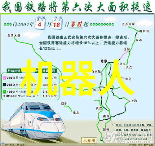末世法师逆袭我如何成为那个被遗忘村庄的救赎者