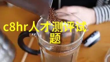 不锈钢架子的多样化应用与设计创新