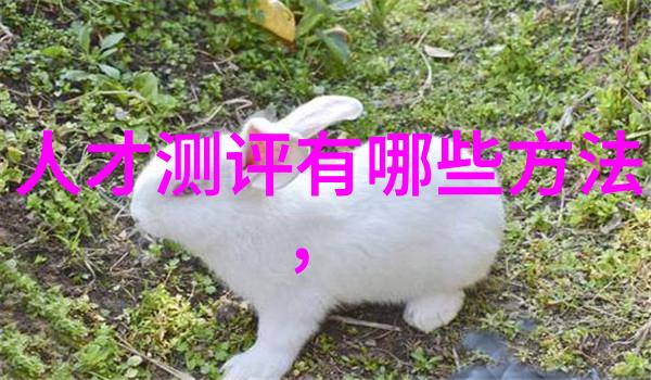 长期摄入发黄井水会如何影响人的健康状况