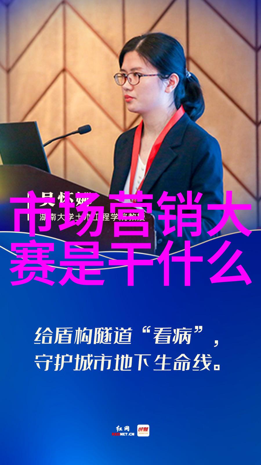 母亲的转变从拒绝到默认
