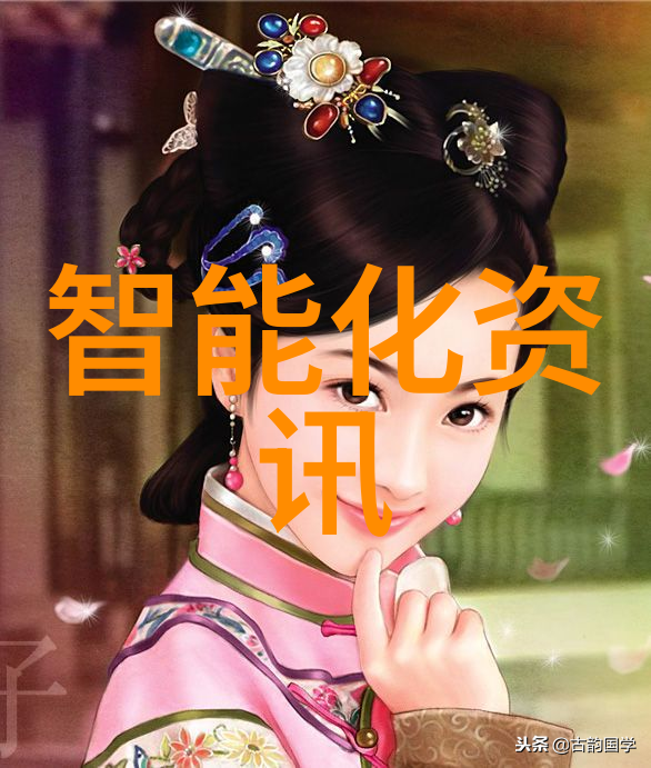 女孩与男生一起玩耍的欢乐时刻五男一女羊上树游戏