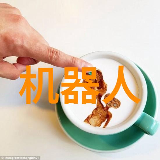科技与艺术的碰撞 - 锦鲤是个技术活电视剧探索数字时代的演绎与创意