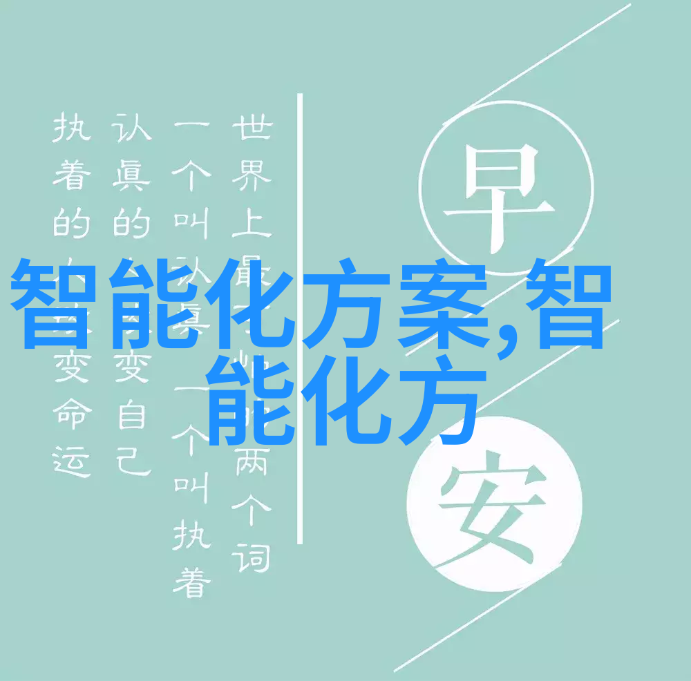 广东职业技术学院实践与理论并行的教育模式探究