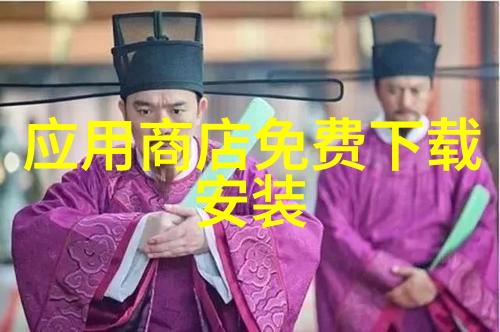 项目资金申请报告-详实筹划确保项目资金申请报告的顺利通过