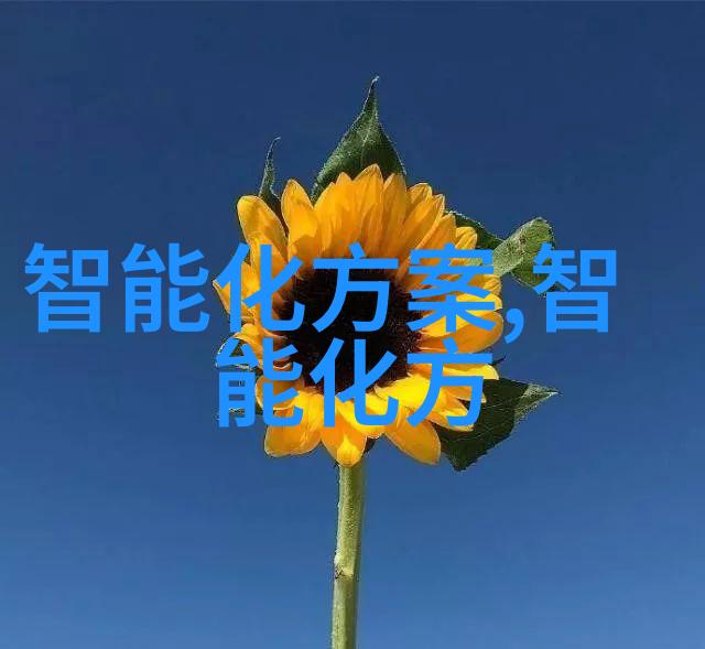 主题我来告诉你如何处理酸性废气