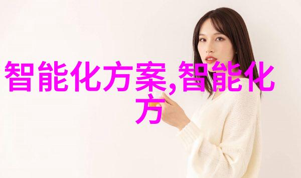 车速快多肉的百合高速驾驶下的百合美学