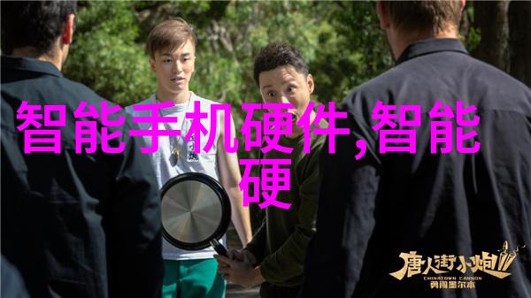 传统公交系统与现代化智能公共交通相比有哪些优势和劣势
