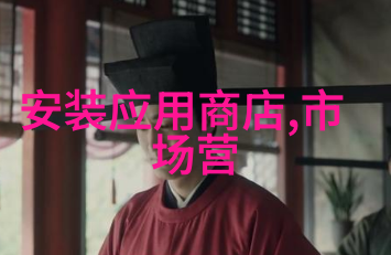 粘度计流体的亲吻者