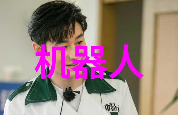 微型酒精消毒器小瓶子里的防疫先锋
