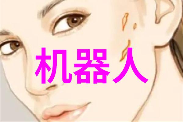 搪瓷反应釜搅拌尺寸优化提升实验效率与安全性