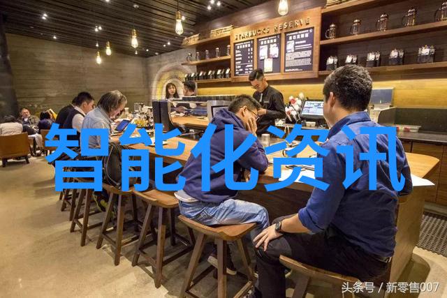 绩效回顾职场成长的脚步
