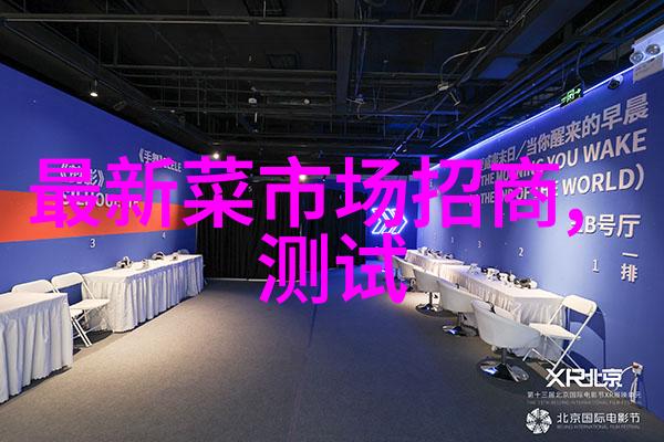 化工测量计量仪器高精度分析仪器