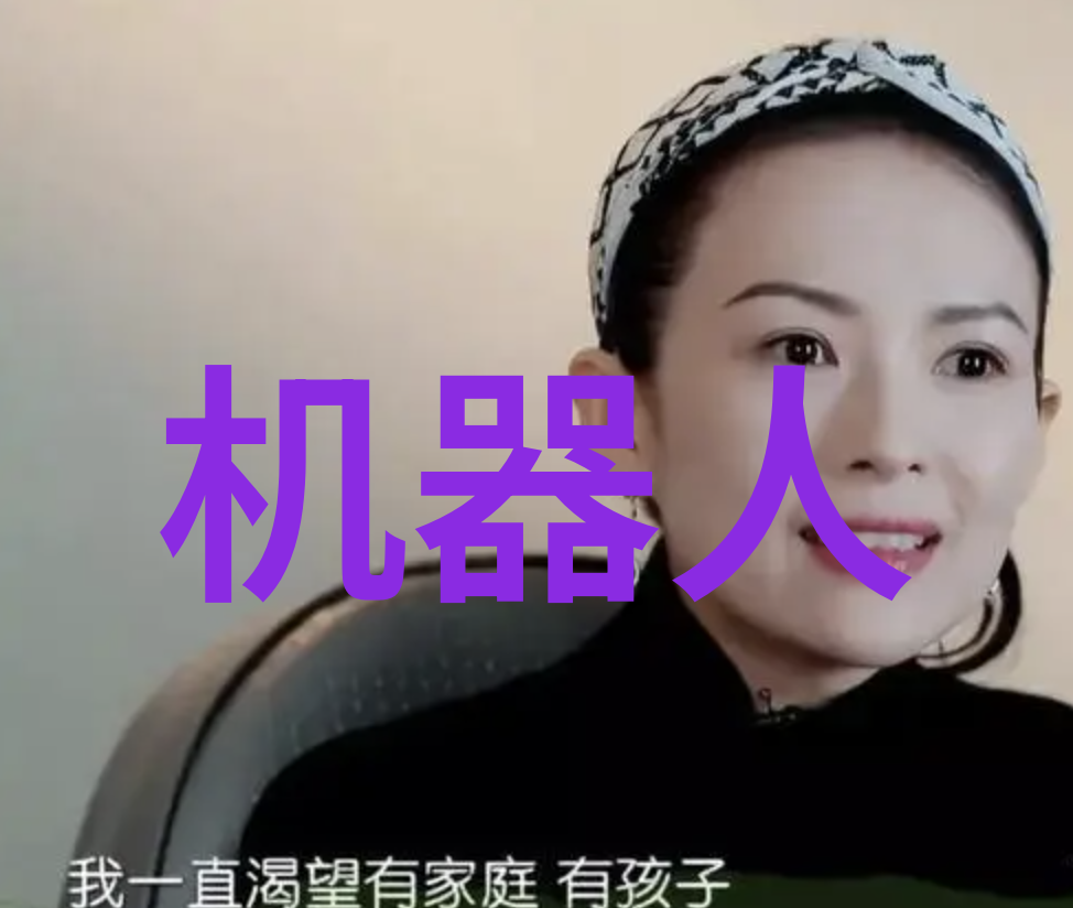 如何确保二手机械设备在回收过程中的安全性