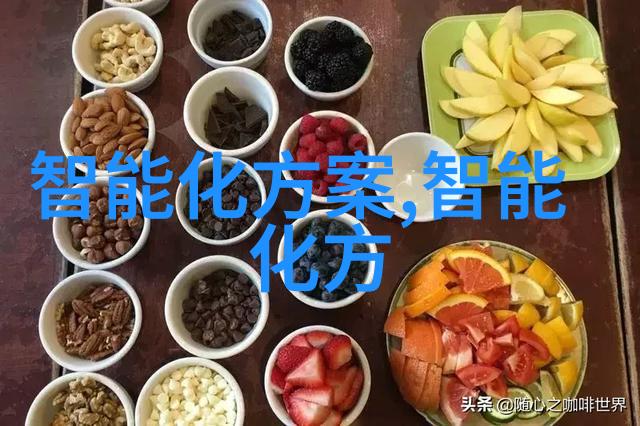 新品推荐这款智能手表能否真正替代我们的手机