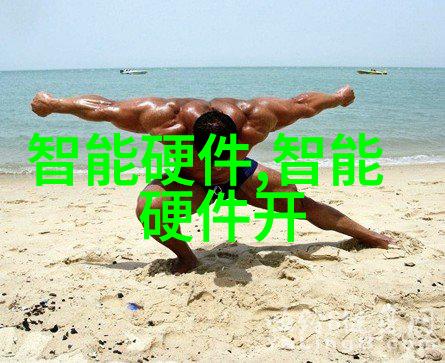 测试培训系统高效的测试知识与技能提升方案