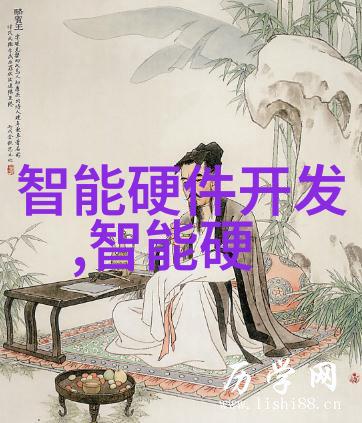 苹果秋季盛宴新品亮相的夜晚