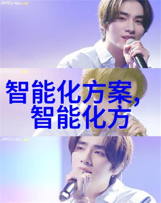 检讨书的深刻反思揭开内心的隐秘