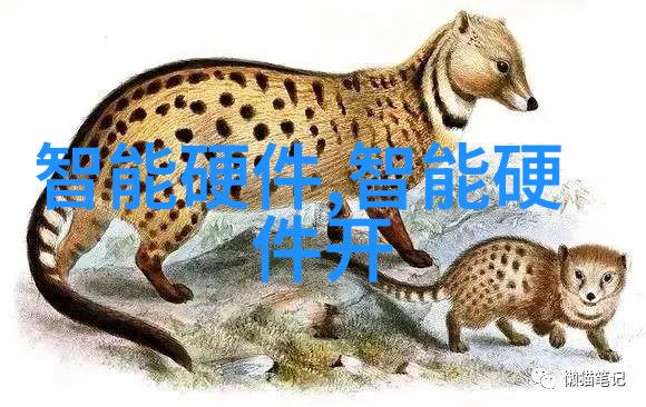 小型不锈钢加工厂我的日常工作之地