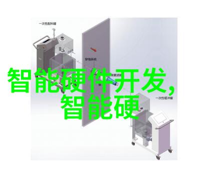 气冲星河txt穿越奇幻世界的冒险故事