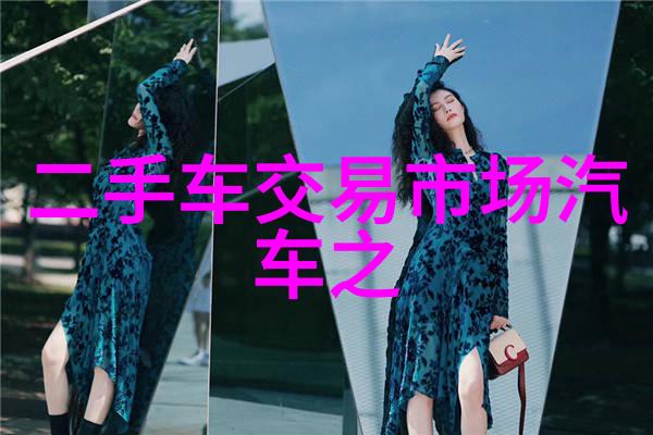 芯片辨析揭秘半导体世界的细微差异