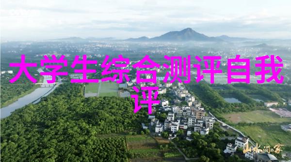 芯片封装工艺流程从封装设计到产品交付的全过程探究