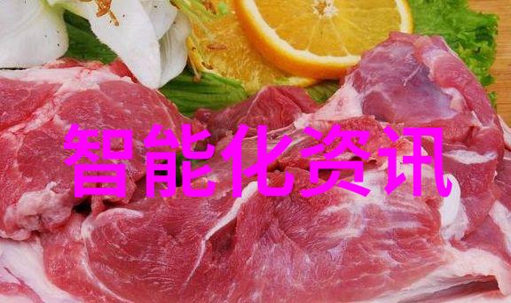 芯片的守门者微观世界中的信任守卫