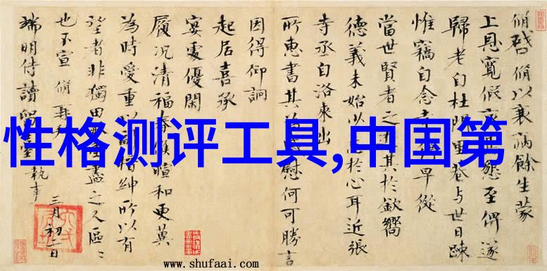 新一代创意启航轻触无界笔记本上线