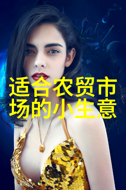 阳台的足迹从GH到卧室的一步之旅
