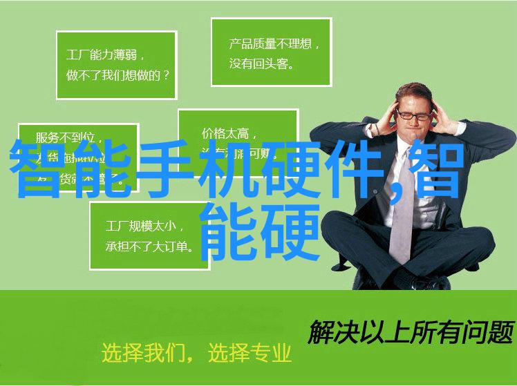 水净之源清澈泉眼下的奇迹装置