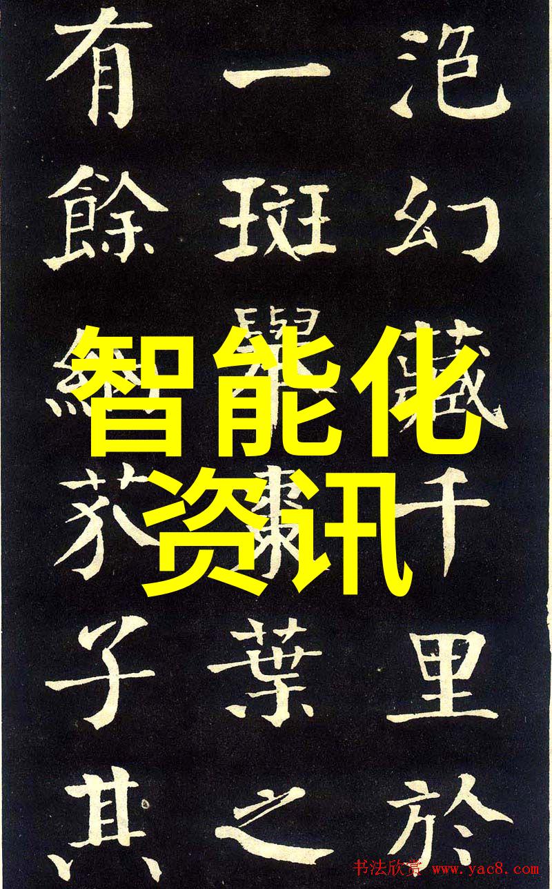 北森智考指南如何通过每一道人资测试问题
