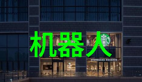 高压反应釜技术在化学合成中的应用与挑战