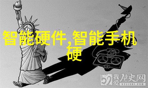 心灵诊断医院心理测评系统的未来之光