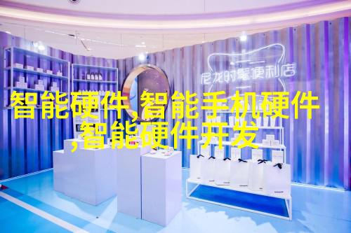 公园改造前后对比图