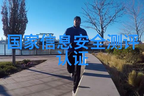 智慧交通未来智能交通展会揭秘新时代道路管理与出行体验