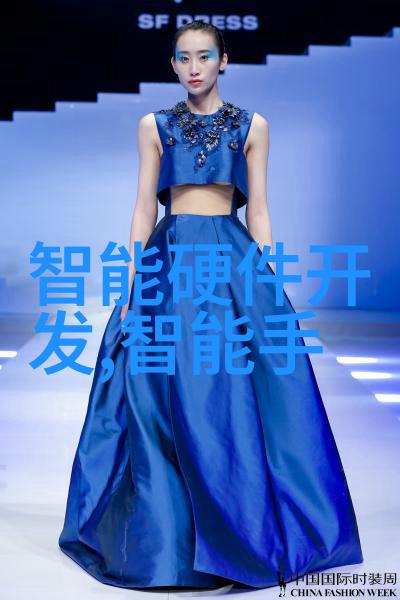 云南财经大学官网我要告诉你一个秘密如何在云南财经大学的官网上找到你的梦想