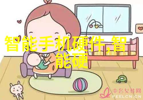 百度影音高清完整版 - 观看不间断的电影与音乐体验
