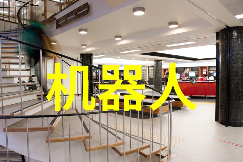 旧机新梦二手设备交易市场网的奇幻交汇