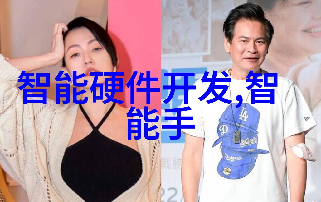生活小技巧我是如何用pp填料让面包变得更香的